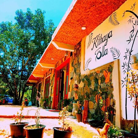 Kithaya Ella Hotel Exterior photo
