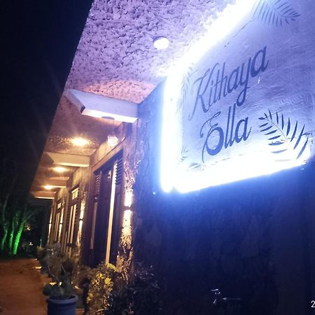 Kithaya Ella Hotel Exterior photo