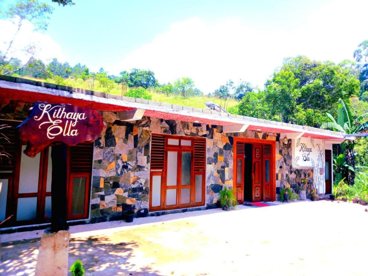 Kithaya Ella Hotel Exterior photo