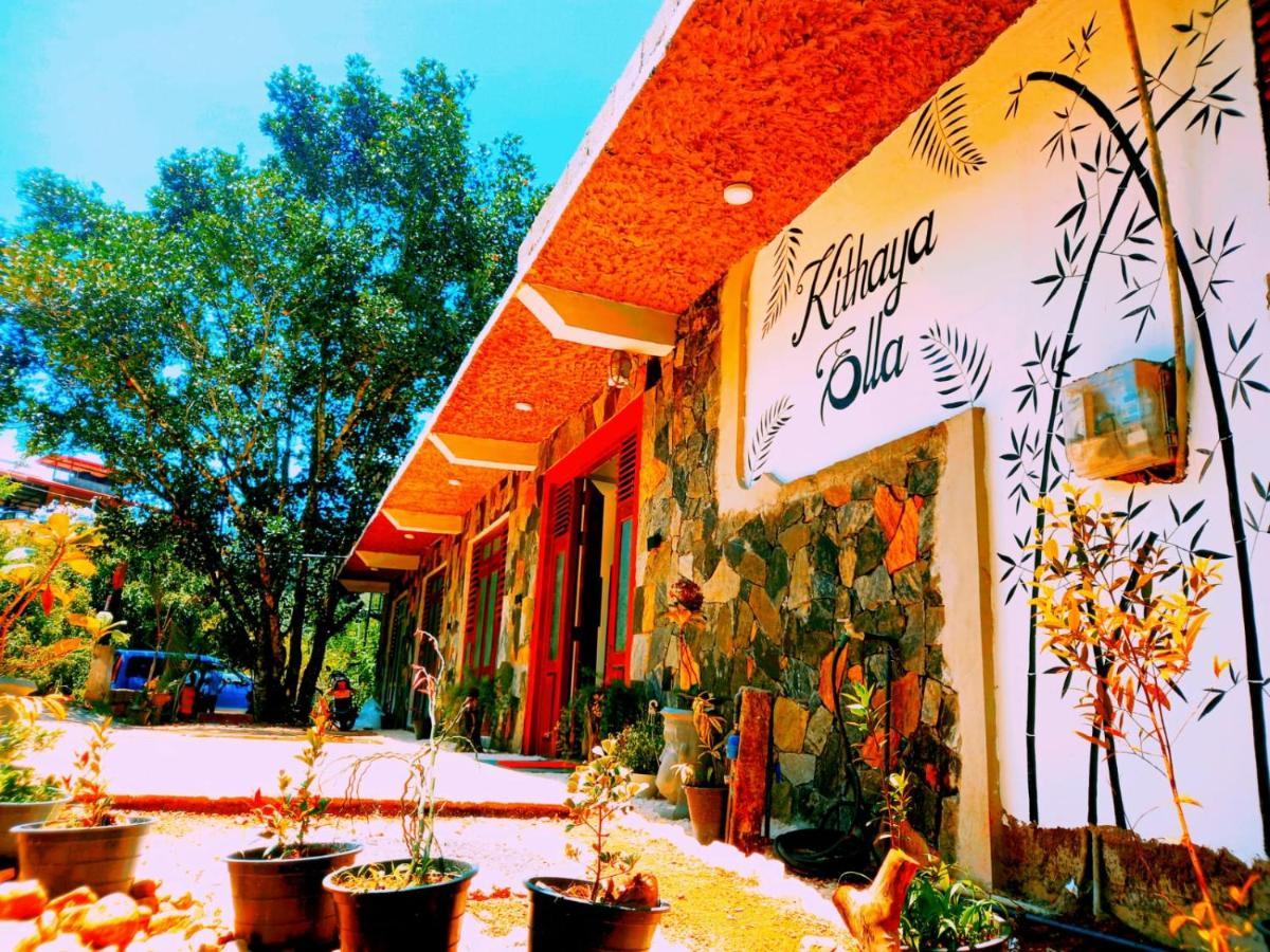 Kithaya Ella Hotel Exterior photo